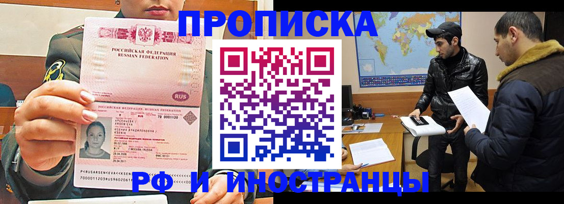 форма 3 в Светлом